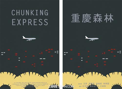 民办学校发学位证吗